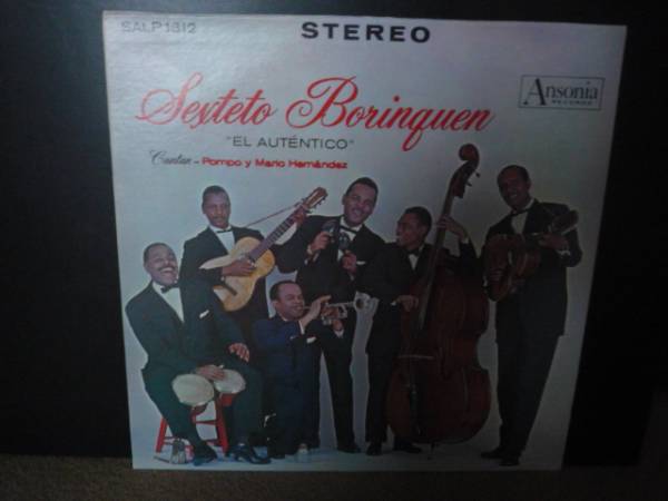 セステート・ボリンケン vol.1-1312 (LP)拍卖