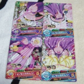 〓ヒーローズ〓H5-13魔人ブウ:善おまけつき○3拍卖