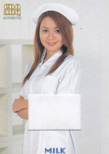 SRQ03メモリアル MILK ナースジャージカード JC-4/5拍卖