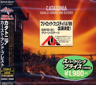 未開封★CATATONIA カタトニア☆カースト・アンド・ブレスト拍卖