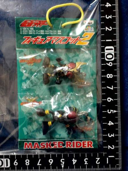 非売品☆仮面ライダー☆フィギュア☆マスコット2☆セット☆①☆残1拍卖