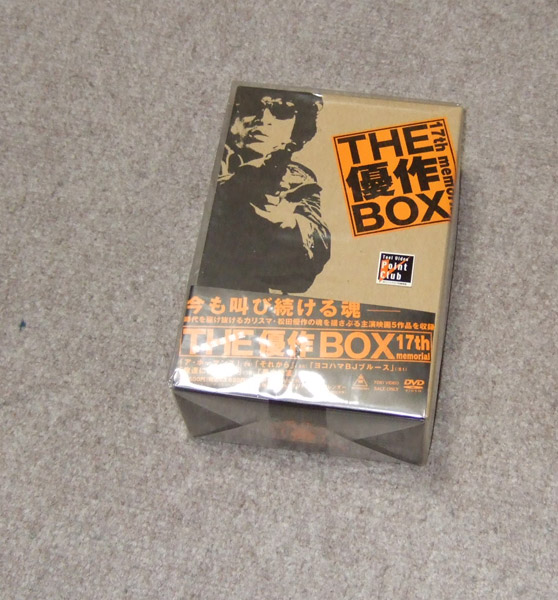 新品 17th memorial THE 優作 BOX拍卖