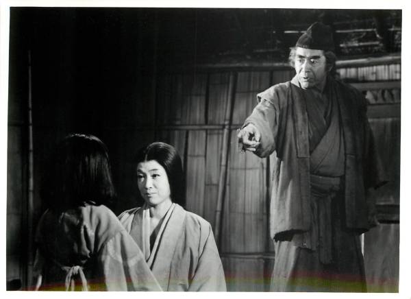 p20783市川崑沢口靖子三船敏郎若尾文子『竹取物語』スチル拍卖