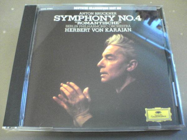 CD「ブルックナー交響曲第4番」カラヤン指揮 廃盤★拍卖