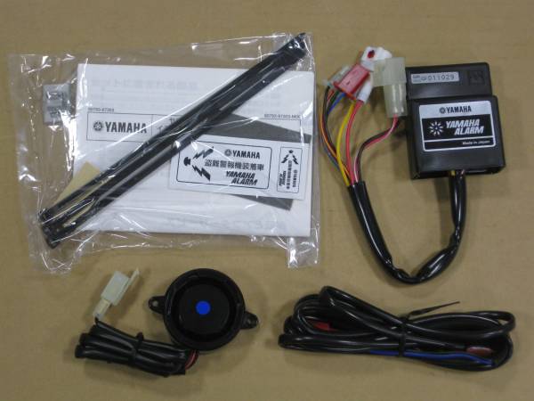 ■ ヤマハ YAMAHA ■ 純正 新品 イモビアラーム A324 90793-67303 90793-67205 9079367303 9079367205拍卖