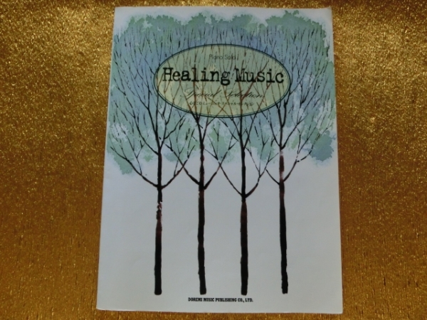 ★Piano Solo★Healing Music★心なごむミュージック★拍卖