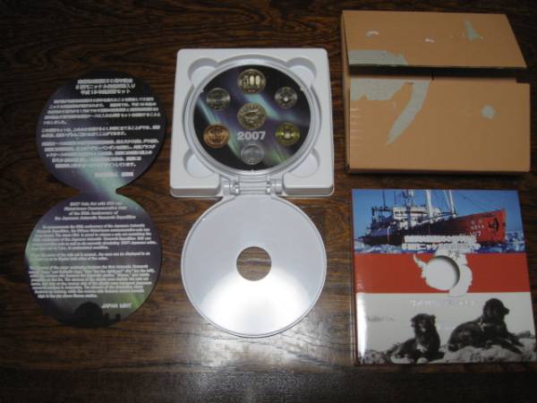 ★ 南極地域観測50周年記念5百円黄銅貨入り貨幣セット ★拍卖