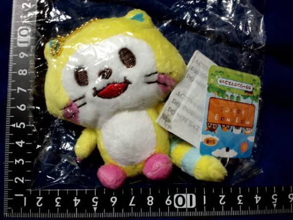 非売品☆イエもんちゃんにしとこ(笑)☆ぬいぐるみどすぅ~♪残1拍卖