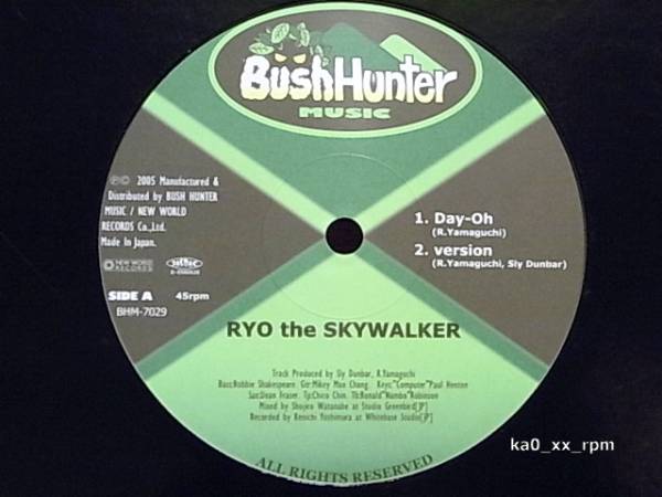 ★☆Ryo The Skywalker「Day-Oh」☆★5点以上で送料無料!!!拍卖