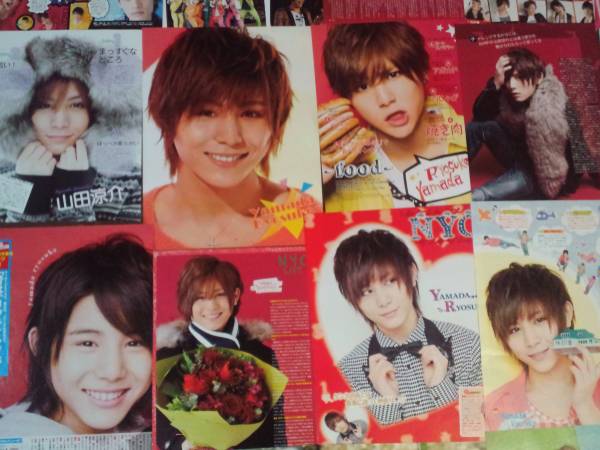 【同梱可】★Hey! Say! JUMP★山田涼介★切り抜き(50枚)oc4☆拍卖