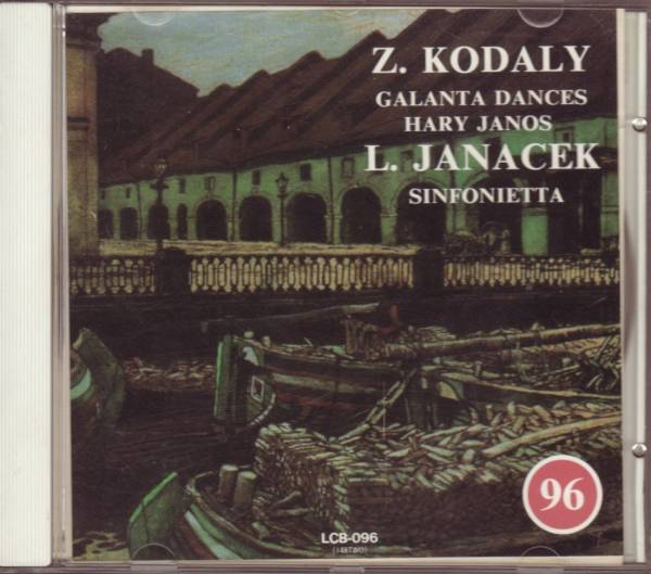 ヤナーチェク シンフォニエッタetc デルマン エルデリー拍卖