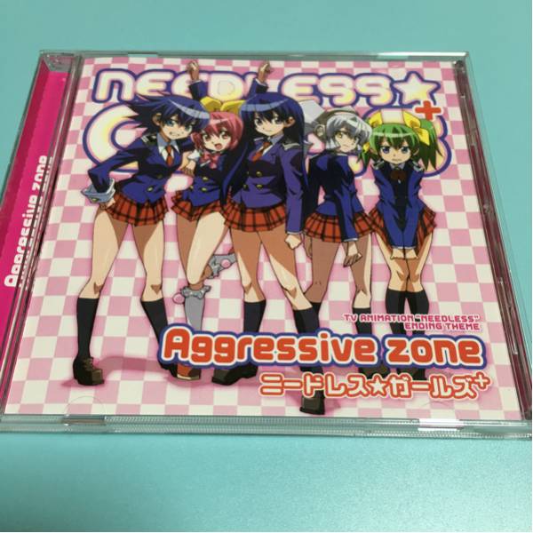 水星価格!Aggressive zone ニードレス ガールズ 同梱可能拍卖