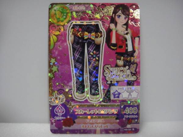 アイカツ2014第2弾 スカーレットロゼパンツ 02-31R拍卖