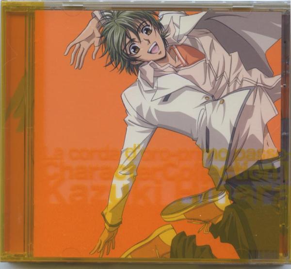 CD:金色のコルダ★キャラクターコレクション1:火原編(森田成一拍卖