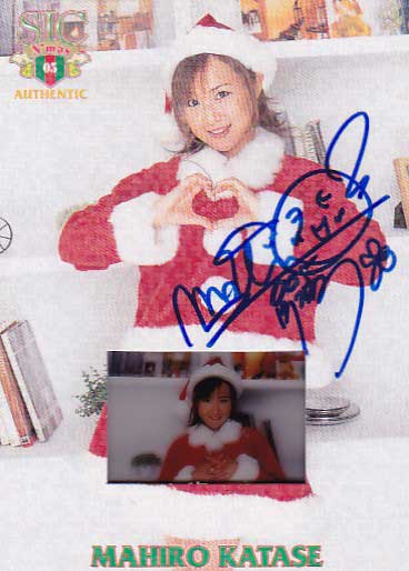 SIC05X'mas 片瀬まひろ 5枚限定サンタフィルムオート拍卖