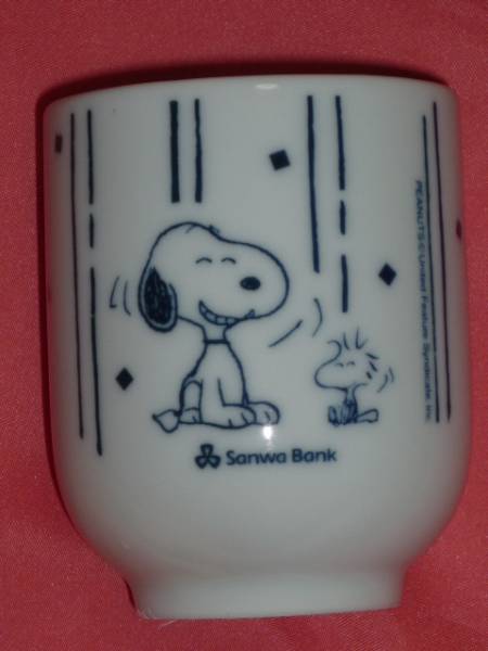 激レア!三和銀行 スヌーピー&ウッドストック 陶器製 湯のみ (非売品)☆拍卖