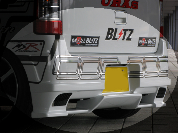 URAS ユーラス MH系 ワゴンR Type-GT リアバンパー 個人宅発送不可拍卖