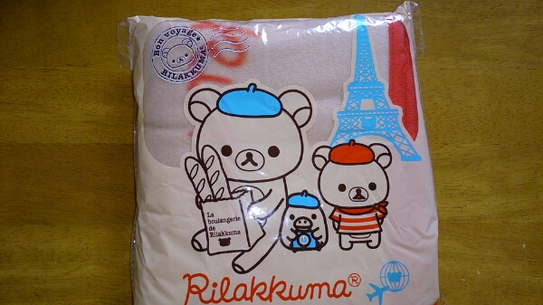 リラックマ☆ブランケット☆ジョーシン☆非売品レア☆新品未使用拍卖