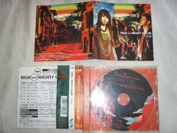 HIGH and MIGHTY COLOR「OVER」拍卖