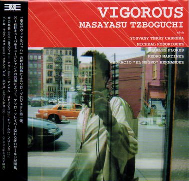 未開封★坪口昌恭☆VIGOROUS◎◎東京ザヴィヌルバッハ 拍卖