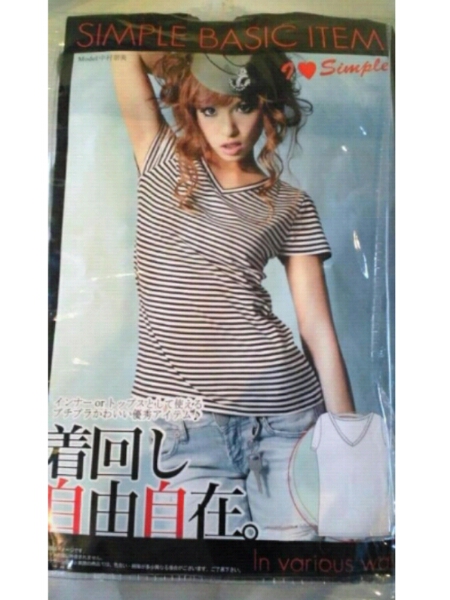 シンプルベーシック:VネックTシャツ〈カーキ〉sizeM拍卖