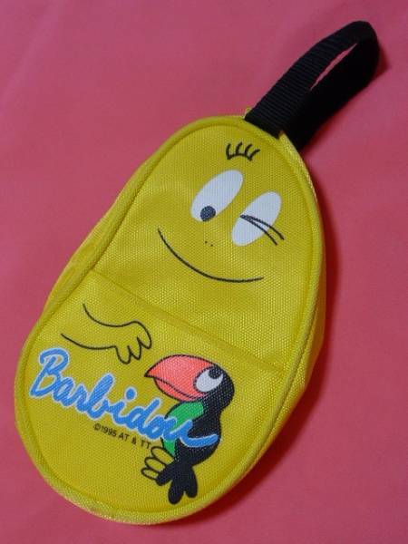 激レア!カワイイ♪ 1995年 バーバパパ バーバズー ポーチ 大拍卖