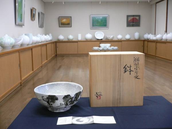 【真作保証】 小川哲男 粉引ぶどう文鉢 シオリ付 共箱 佐賀 熊本拍卖