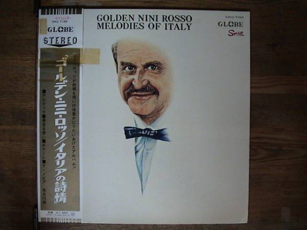 LP/ニニ・ロッソ/イタリアの詩情/SWG-7185拍卖