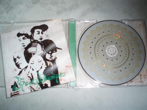 Goose Bumps / Goose Bumps Ⅰ拍卖