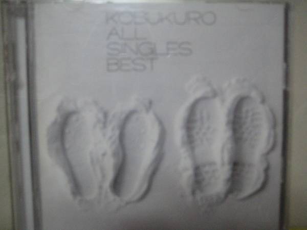 ☆コブクロ☆ALL SINGLES BEST☆2枚組☆拍卖