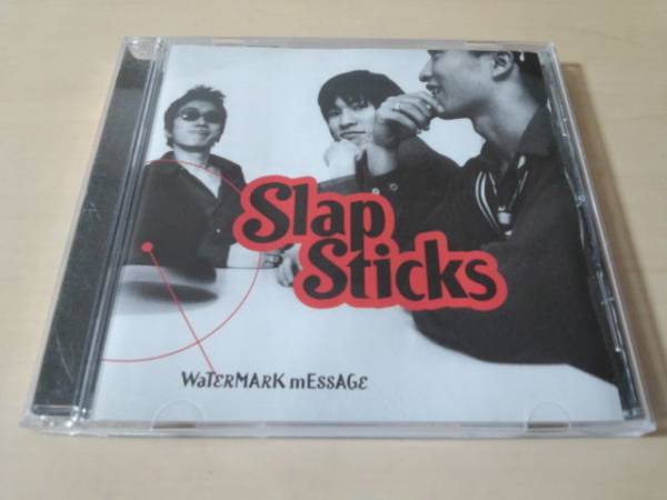 スラップ・スティックスCD「ウォーターマーク・メッセージ」●拍卖