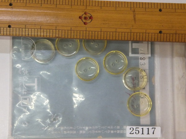 特選逸品ボタン処分市 ワンコイン五百円で 早い方勝ち。17拍卖