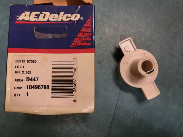 ブレーザーサバーバン等《ディスビキャップ》D447拍卖