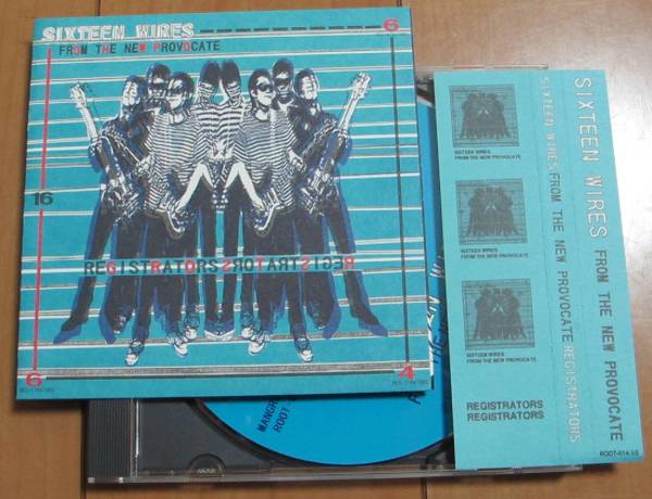 RegistratorsレジストレイターズSixteen Wires From The New Provocate/Kidz And Executives/School's Lust/Panic Action/Blank City/CD拍卖