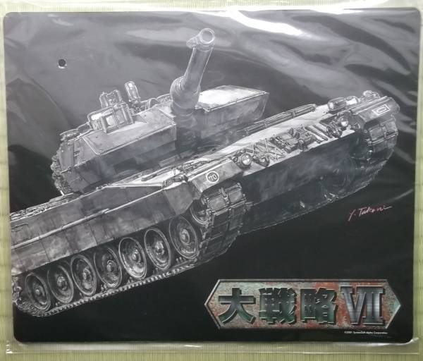 ◎非売品!「大戦略 Ⅶ」 マウスパッド 未開封未使用美品!◎拍卖