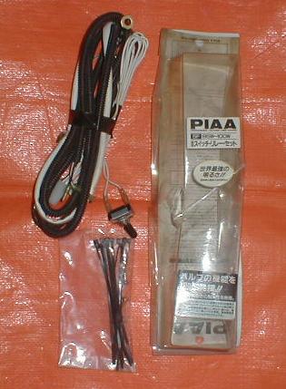 ☆★送料無料★PIIA【85W~100Wハーネス/スイッチセット】★拍卖