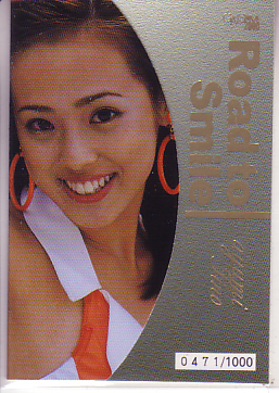 ギャルパラ2000-1 Road to Smile 13/18 飯野あゆみ拍卖