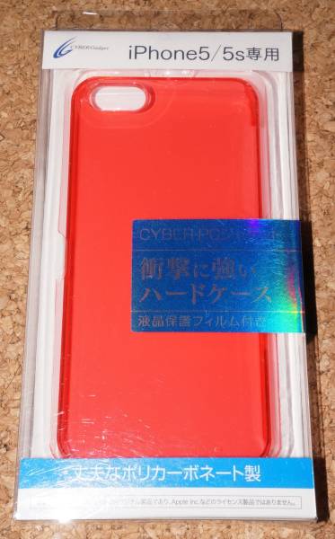 ★新品★CYBER iPhone5/5s/SE ハードケース クリアレッド拍卖