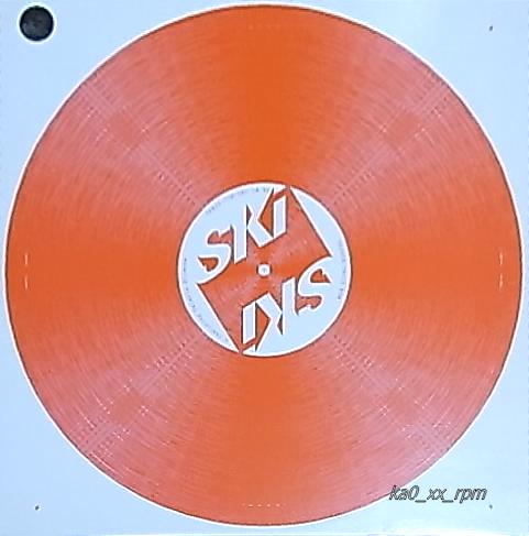 ★☆Ski「Tress-Cun-Deo-La」☆★拍卖