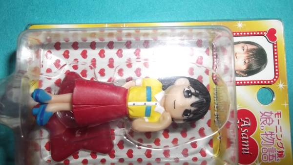 送料無料★レア入手困難★モーニング娘★紺野あさ美★マスコット拍卖