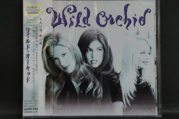 ワイルド・オーキッド Wild orhid 新品CD Nc.16 送料無料拍卖