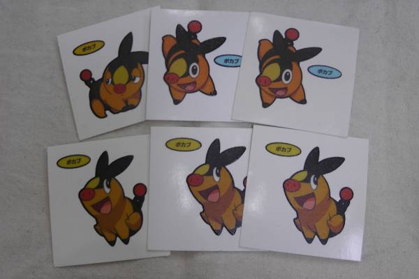 ポケモンデコキャラシール ポカブ系ばっかり 6枚拍卖