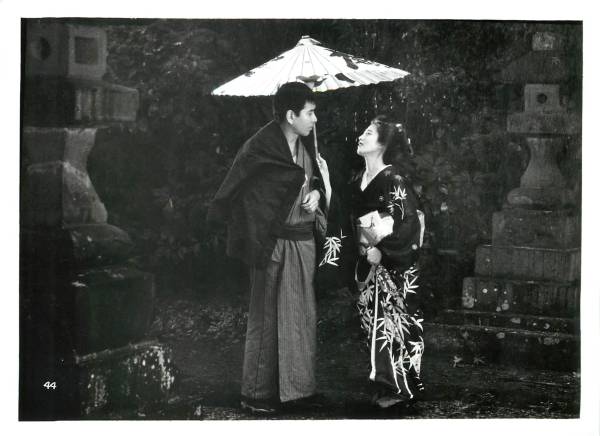 p17524吉永小百合大原麗子石坂浩二市川崑『おはん』スチル拍卖