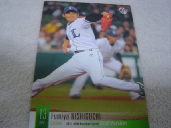 2011BBM 2nd #474 埼玉西武 西口文也拍卖