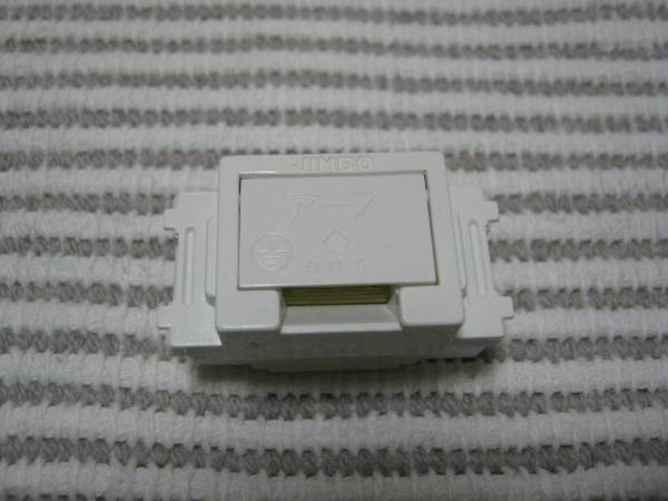 神保 JEC-BN-E PW アースターミナル ホワイト 7個拍卖