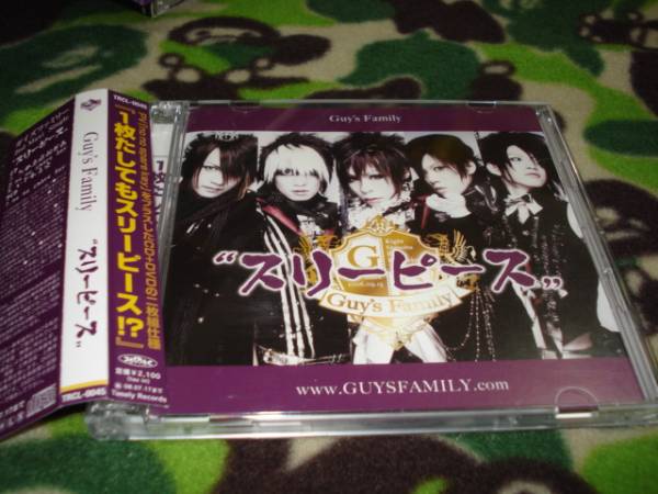 中古 スリーピース DVD付 Guy's family ガイズファミリー拍卖