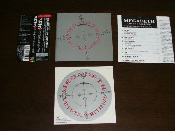 国内盤 帯付 メガデス/ クリプティック・ライティングス 初回盤拍卖