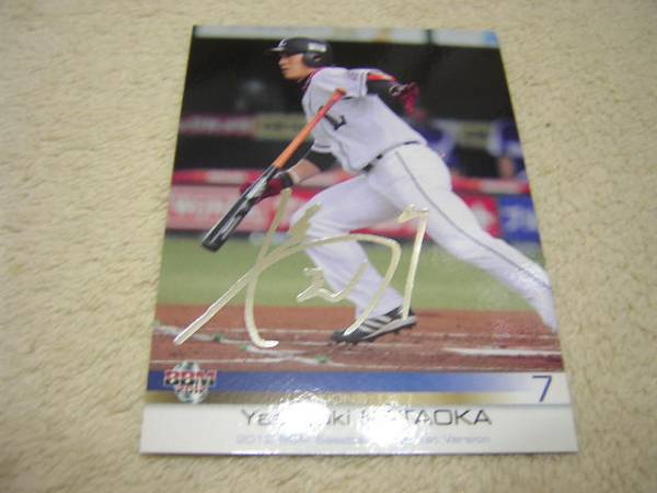 2012BBM #070 銀箔プリントサイン 埼玉西武 片岡易之拍卖