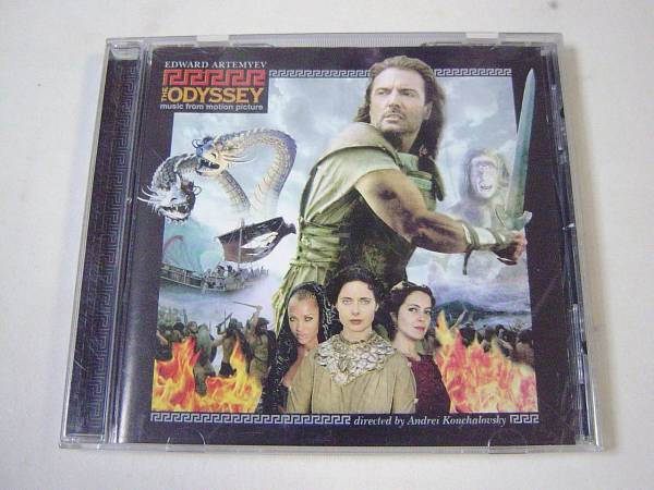 THE ODYSSEY サウンドトラック/Eduard Artemiev拍卖