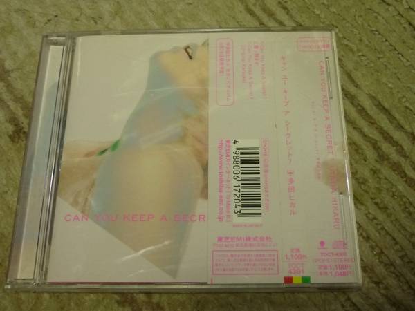 ☆帯付 宇多田ヒカル Can You Keep a Seecret拍卖